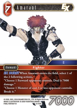 Amarant (8-010) - Opus VIII
