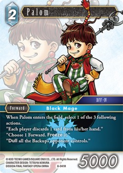 Palom (8-041) - Opus VIII