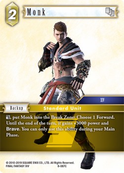 Monk (8-087) - Opus VIII
