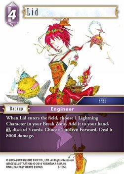 Lid (8-105) - Opus VIII