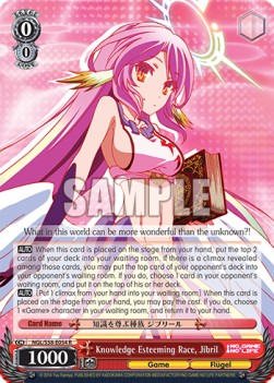 Knowledge Esteeming Race, Jibril (V.1 - Rare) - No Game No Life