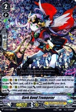 Dark Bond Trumpeter [V Format] (V.1 - Triple Rare) - Vilest! Deletor