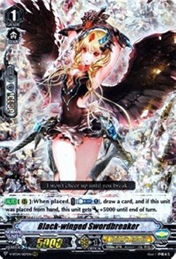 Black-winged Swordbreaker [V Format] (V.1 - Triple Rare) - Vilest! Deletor