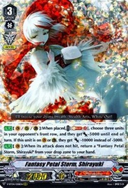 Fantasy Petal Storm, Shirayuki [V Format] (V.1 - Triple Rare) - Vilest! Deletor