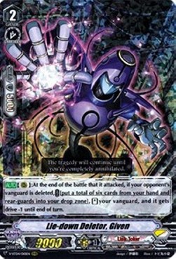 Lie-down Deletor, Given [V Format] (V.1 - Triple Rare) - Vilest! Deletor