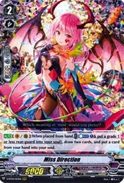 Miss Direction [V Format] (V.1 - Triple Rare) - Vilest! Deletor