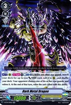 Dark Metal Dragon [V Format] - Vilest! Deletor