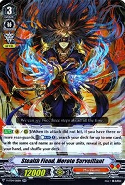 Stealth Fiend, Morote Surveillant [V Format] - Vilest! Deletor