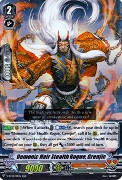 Demonic Hair Stealth Rogue, Grenjin [V Format] - Vilest! Deletor