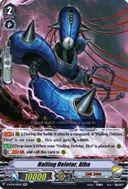 Hailing Deletor, Alba [V Format] - Vilest! Deletor