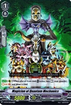 Magician of Quantum Mechanics [V Format] - Vilest! Deletor