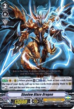 Shadow Blaze Dragon [V Format] - Vilest! Deletor