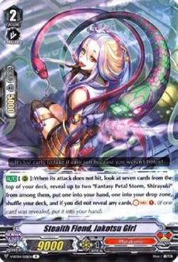 Stealth Fiend, Jakotsu Girl [V Format] - Vilest! Deletor