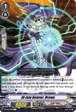 Ill-fate Deletor, Drown [V Format] - Vilest! Deletor