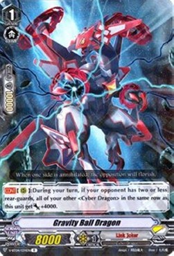 Gravity Ball Dragon [V Format] - Vilest! Deletor