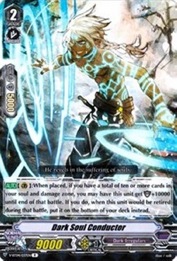 Dark Soul Conductor [V Format] - Vilest! Deletor