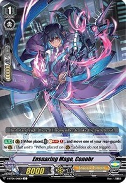 Ensnaring Mage, Conohr [V Format] - Vilest! Deletor