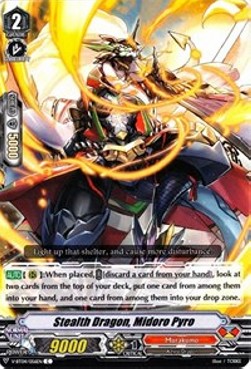 Stealth Dragon, Midoro Pyro [V Format] - Vilest! Deletor