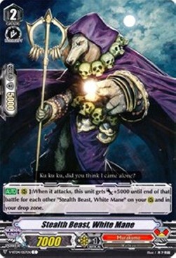 Stealth Beast, White Mane [V Format] - Vilest! Deletor