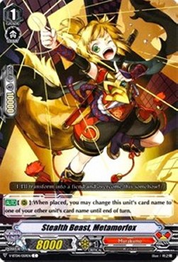 Stealth Beast, Metamorfox [V Format] - Vilest! Deletor