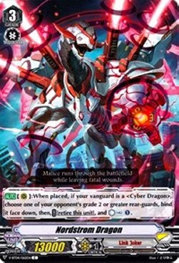Nordstrom Dragon [V Format] - Vilest! Deletor