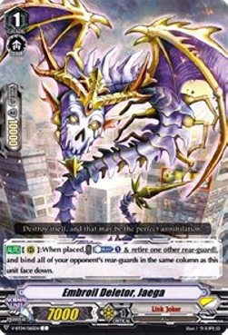 Embroll Deletor, Jaega [V Format] - Vilest! Deletor