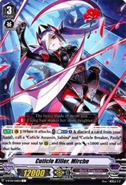 Cuticle Killer, Mirche [V Format] - Vilest! Deletor