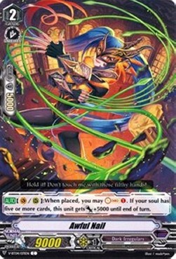 Awful Nail [V Format] - Vilest! Deletor