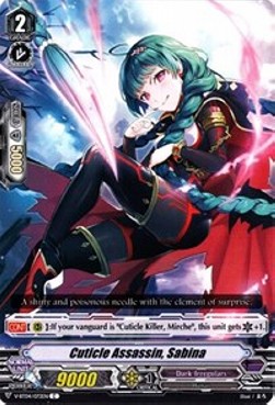 Cuticle Assassin, Sabina [V Format] - Vilest! Deletor