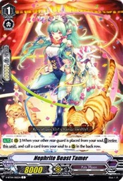 Nephrite Beast Tamer [V Format] - Vilest! Deletor
