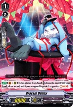 Brassie Bunny [V Format] - Vilest! Deletor