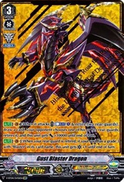 Gust Blaster Dragon [V Format] (V.2 - Special Vanguard Rare) - Vilest! Deletor