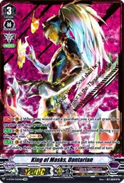 King of Masks, Dantarian [V Format] (V.2 - Special Vanguard Rare) - Vilest! Deletor