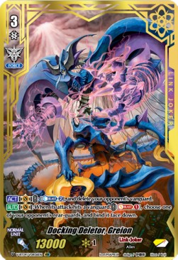 Docking Deletor, Greion [V Format] - Vilest! Deletor