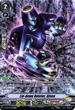Lie-down Deletor, Given [V Format] (V.2 - Feature Rare) - Vilest! Deletor