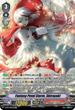 Fantasy Petal Storm, Shirayuki [V Format] (V.3 - Delete Rare) - Vilest! Deletor