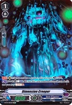 Dimension Creeper [V Format] (V.2 - Delete Rare) - Vilest! Deletor