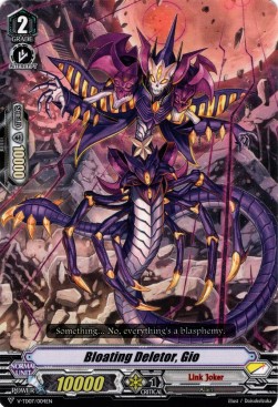 Bloating Deletor, Gio [V Format] (V.1 - Common) - Trial Deck: Kouji Ibuki