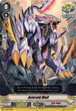 Asteroid Wolf [V Format] (V.1 - Common) - Trial Deck: Kouji Ibuki