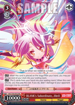 BLANK's Subordinate, Jibril (V.1 - Double Rare) - No Game No Life
