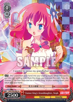 Former King's Granddaughter, Steph - No Game No Life
