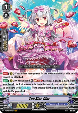 Top Star, Cier [V Format] (V.1 - Vanguard Rare) - Primary Melody