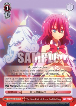 The Man Ridiculed as a Foolish King - No Game No Life