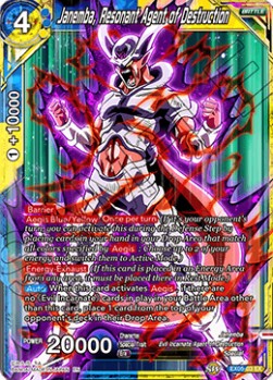 Janemba, Resonant Agent of Destruction - Expansion Set: Unity of Destruction