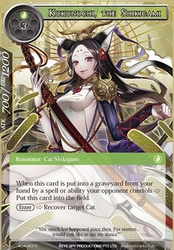 Kukunochi, the Shikigami - Awakening of the Ancients