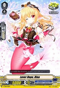 Lover Hope, Rina [V Format] (V.1 - Common) - Trial Deck: Schokolade Melody