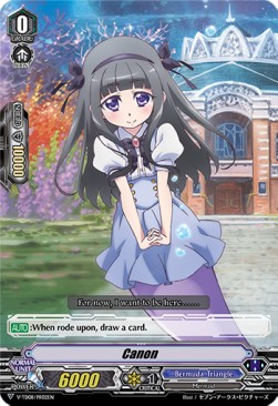Canon [V Format] - Trial Deck: Schokolade Melody
