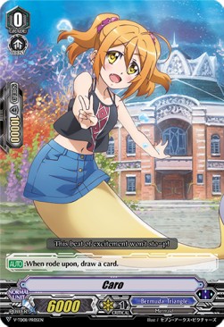Caro [V Format] - Trial Deck: Schokolade Melody