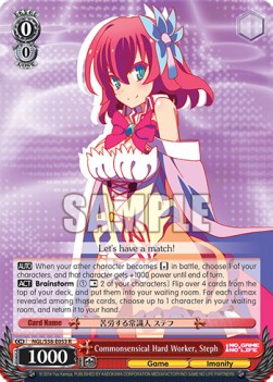 Commonsensical Hard Worker, Steph (V.1 - Rare) - No Game No Life