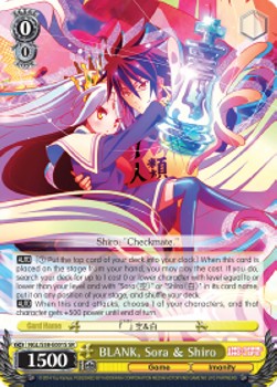 BLANK, Sora & Shiro (V.2 - Super Rare) - No Game No Life